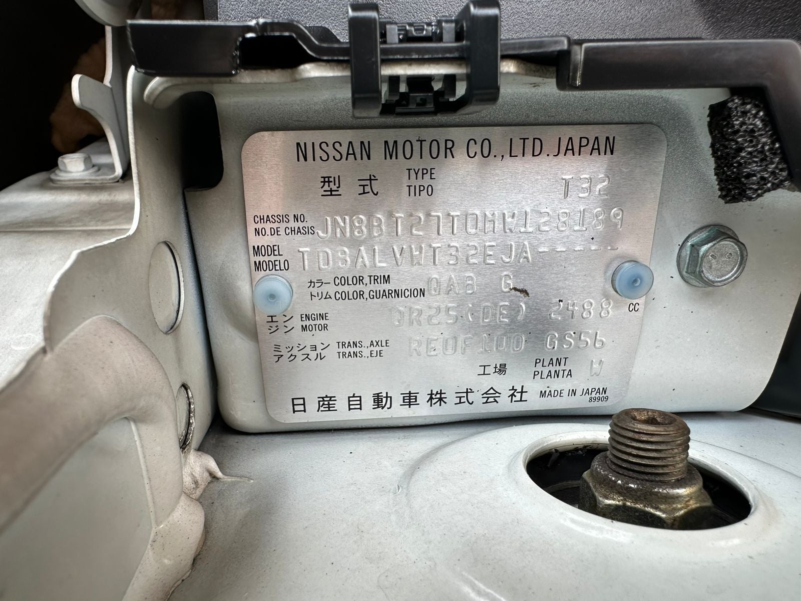 2021 Nissan X-Trail 2.5 Exclusive 2 Filas Cvt